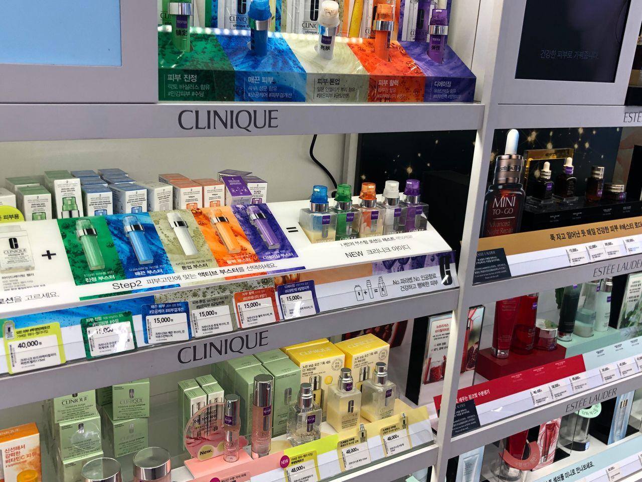 Creatrip Visit To Olive Young Myeongdong Flagship Store Seoul/Korea